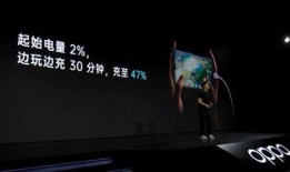 数码最新爆料在哪看啊视频,揭秘“在哪看啊”视频生成技术内幕