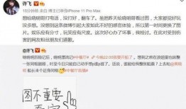 圈内人事爆料千玺,圈内人事爆料，神秘项目引期待！”