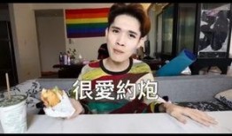 明妹外卖最新爆料