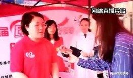 梅州最新的爆料新闻直播