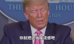 蒋晓娜最新爆料,揭秘娱乐圈惊人内幕！