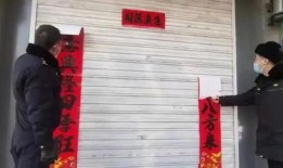 甘肃爆料最新新闻报道