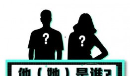 娱乐吃瓜八卦图片,吃瓜群众视角下的明星八卦风云