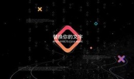 预告爆料素材视频在线观看,视频素材背后的精彩瞬间，抢先一睹为快！